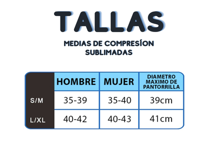 Medias de Compresion (Animalitos)