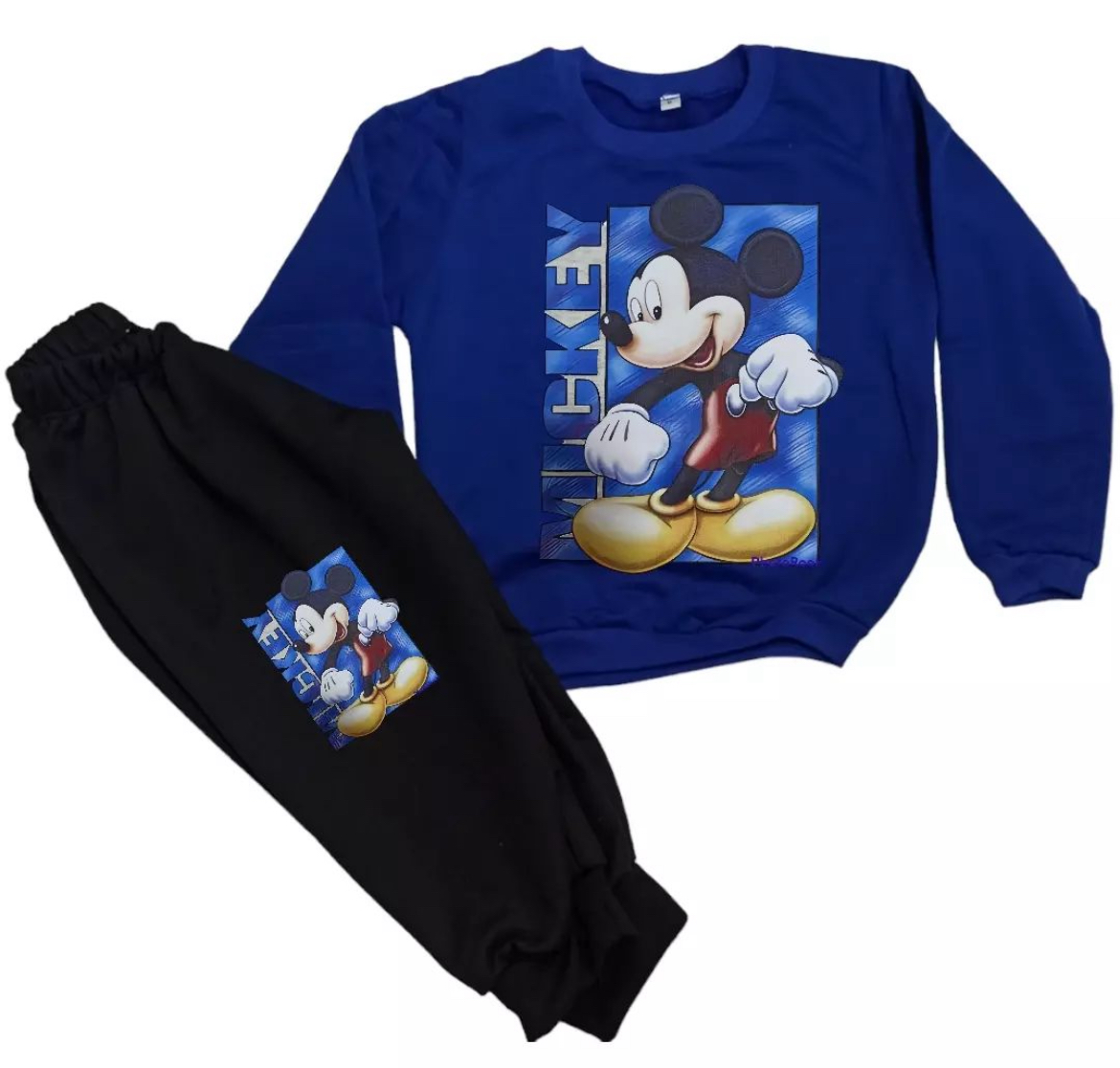 Sudadera Niño
